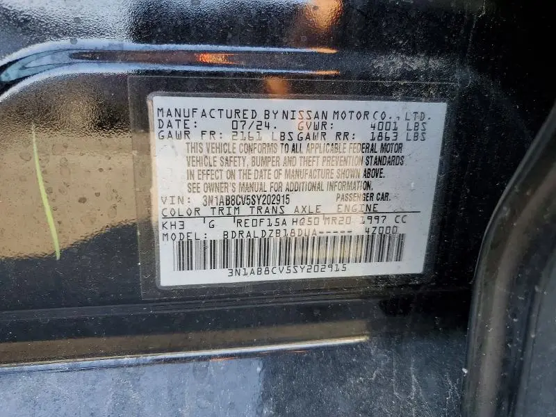 2025 NISSAN SENTRA SV  