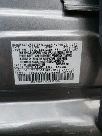 2024 NISSAN SENTRA S