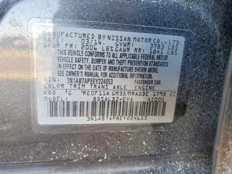 2014 NISSAN SENTRA S  