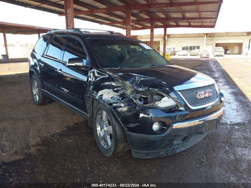 2012 GMC ACADIA SLT-1