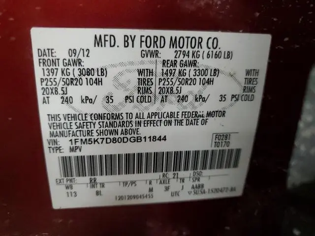 2013 FORD EXPLORER XLT  
