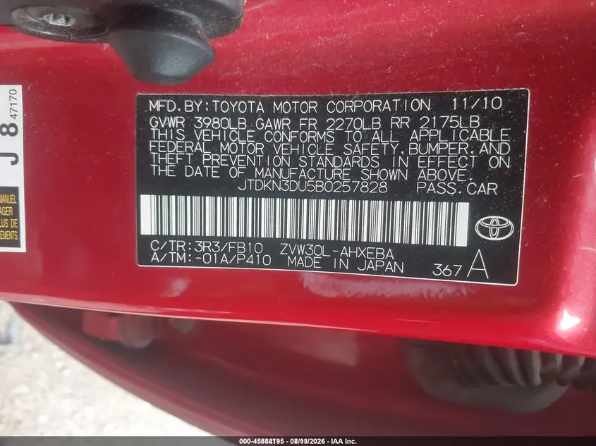 2011 TOYOTA PRIUS TWO