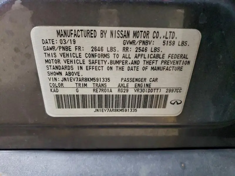 2019 INFINITI Q50 LUXE  