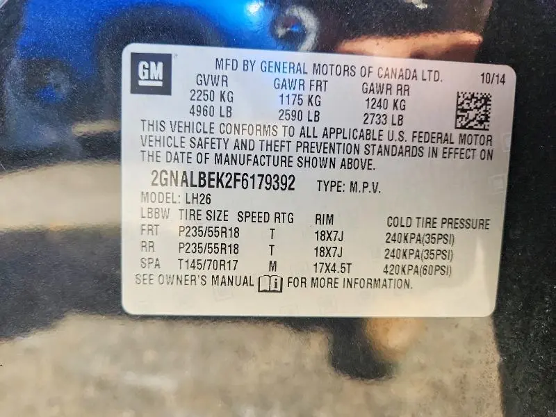 2015 CHEVROLET EQUINOX LT  