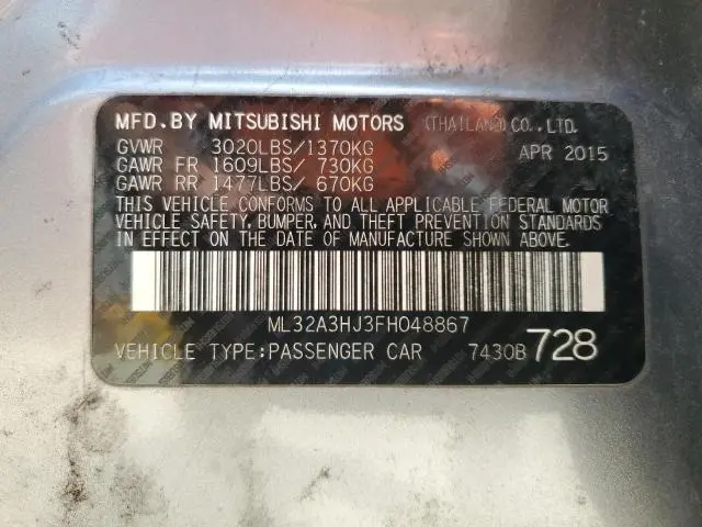 2015 MITSUBISHI MIRAGE DE  