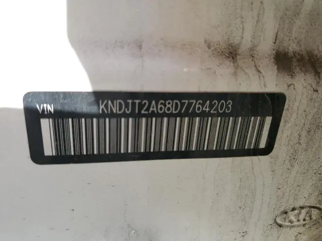 2013 KIA SOUL +  