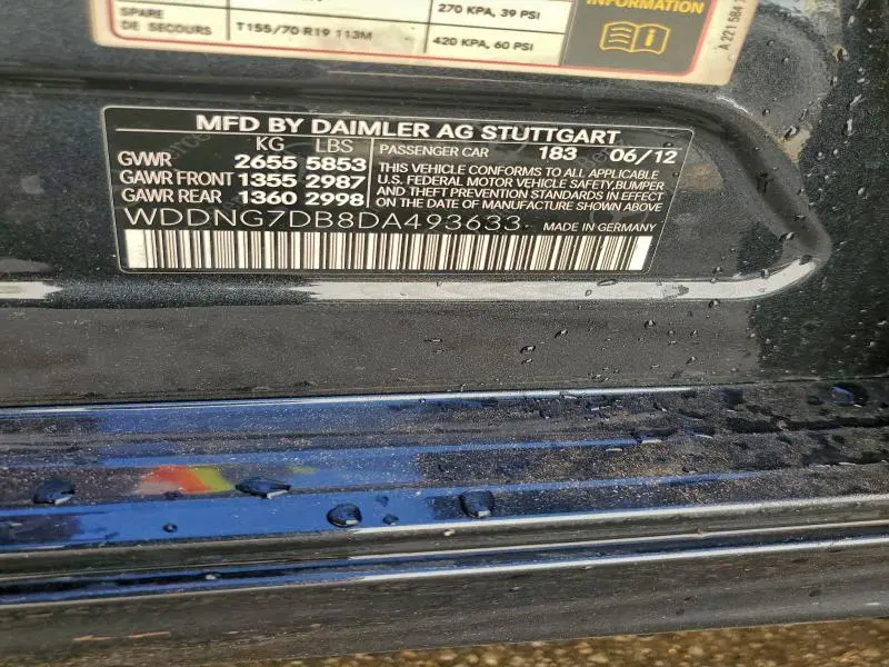 2013 MERCEDES-BENZ S 550  