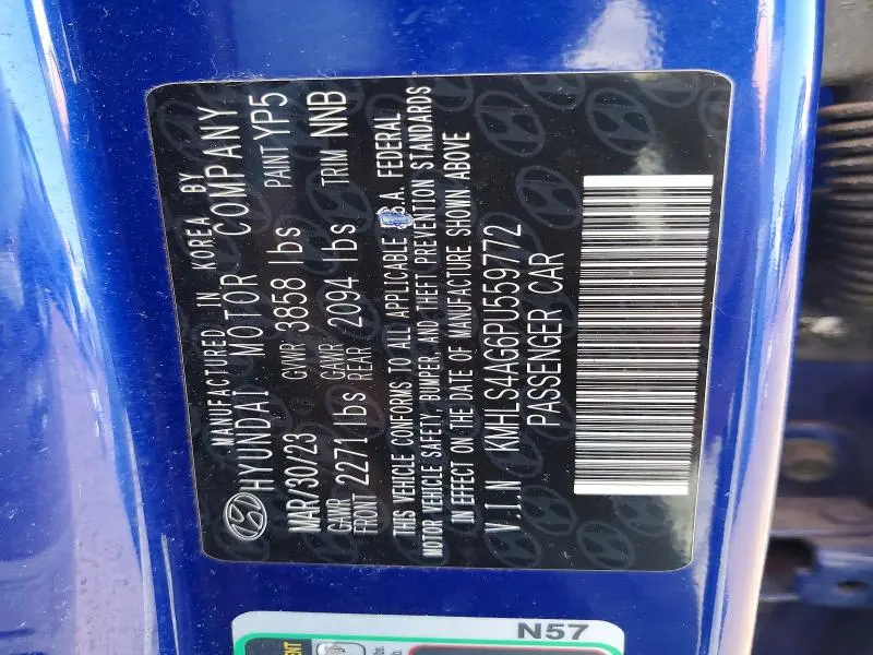 2023 HYUNDAI ELANTRA SEL  