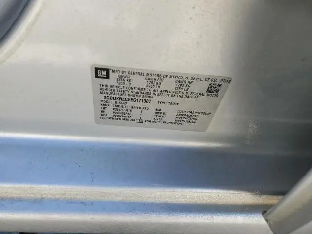 2014 CHEVROLET SILVERADO K1500 LT  