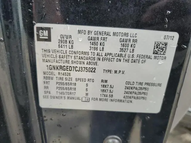 2012 CHEVROLET TRAVERSE LT  