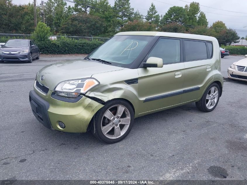 2010 KIA SOUL !