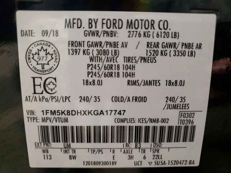 2019 FORD EXPLORER XLT  