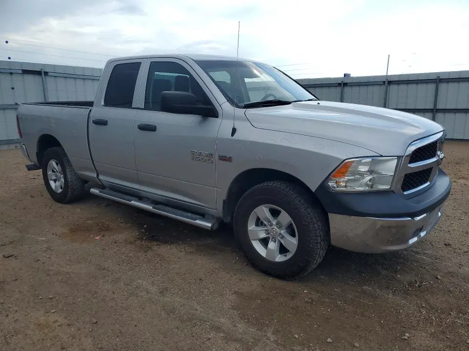 2017 RAM 1500 ST  