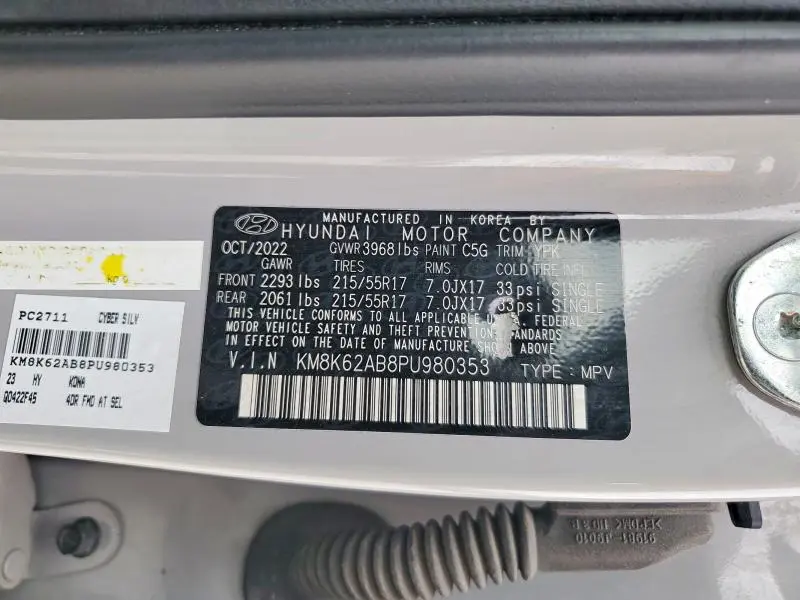 2023 HYUNDAI KONA SEL  