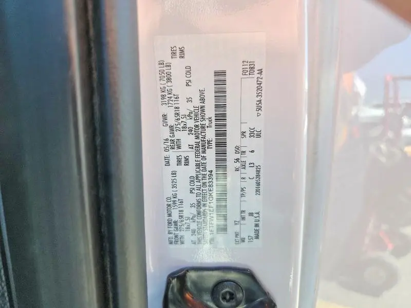 2016 FORD F150 SUPERCREW  