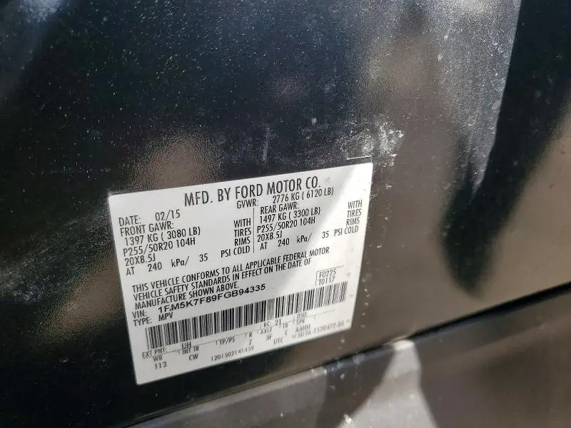 2015 FORD EXPLORER LIMITED  