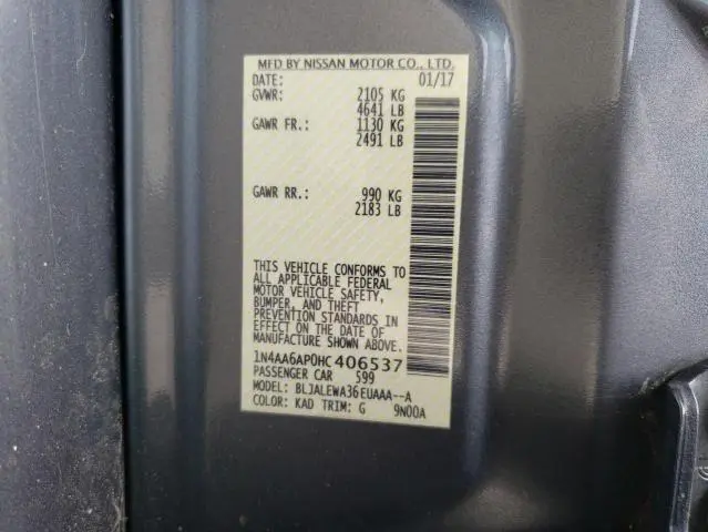 2017 NISSAN MAXIMA 3.5S  