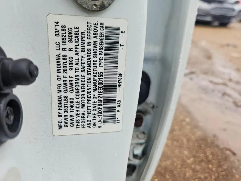 2014 HONDA CIVIC HYBRID  