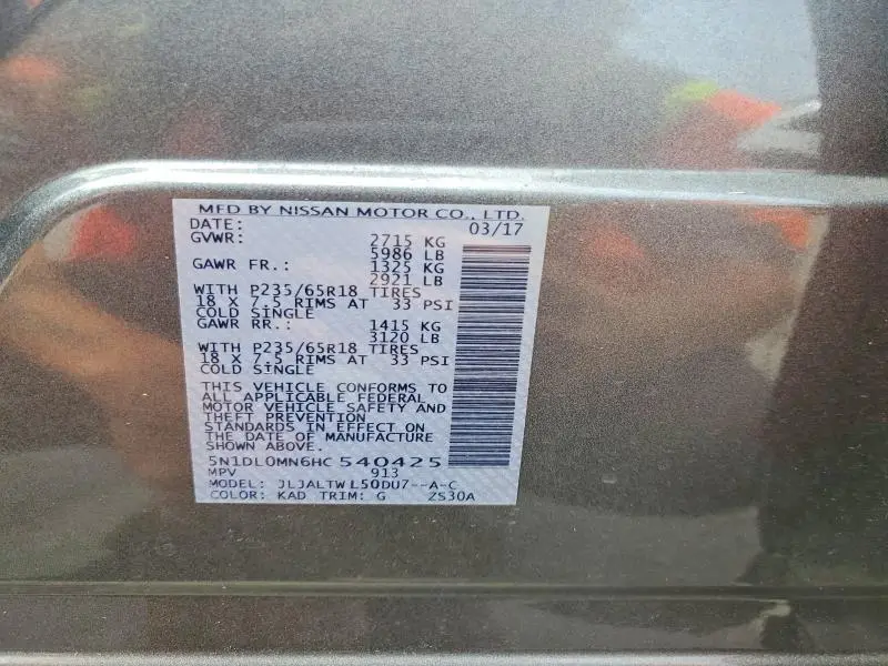 2017 INFINITI QX60 BASE  