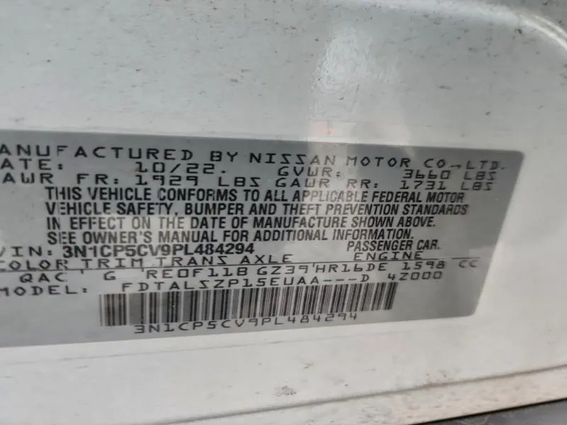 2023 NISSAN KICKS SV  