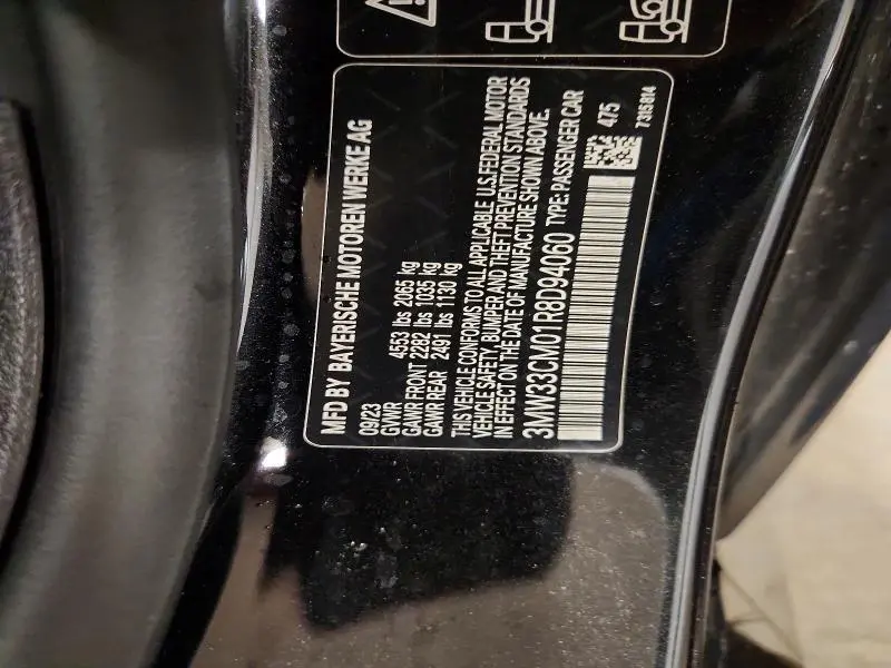 2024 BMW 230XI   