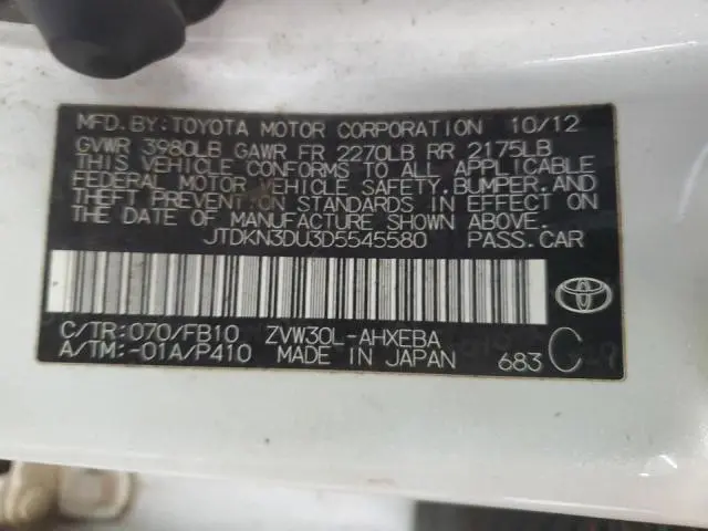 2013 TOYOTA PRIUS   