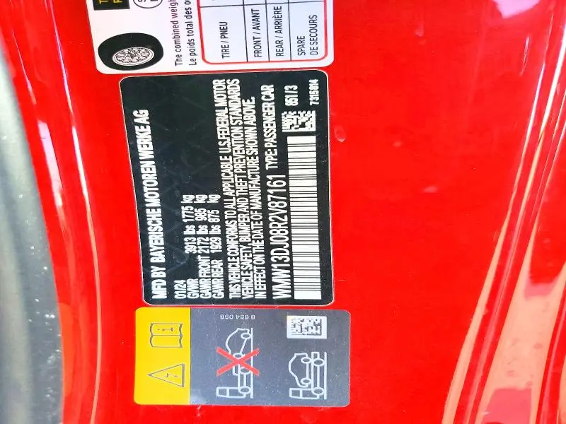 2024 MINI COOPER SE  