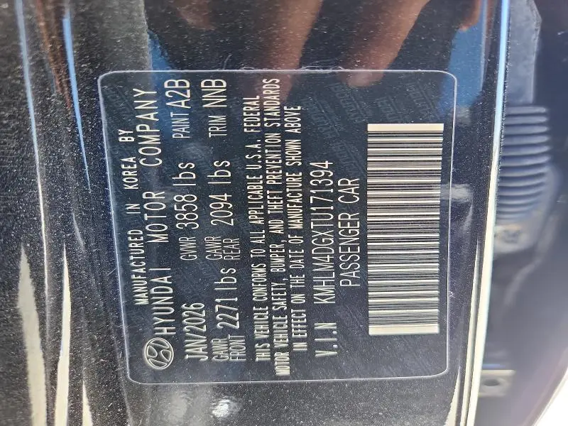 2026 HYUNDAI ELANTRA   