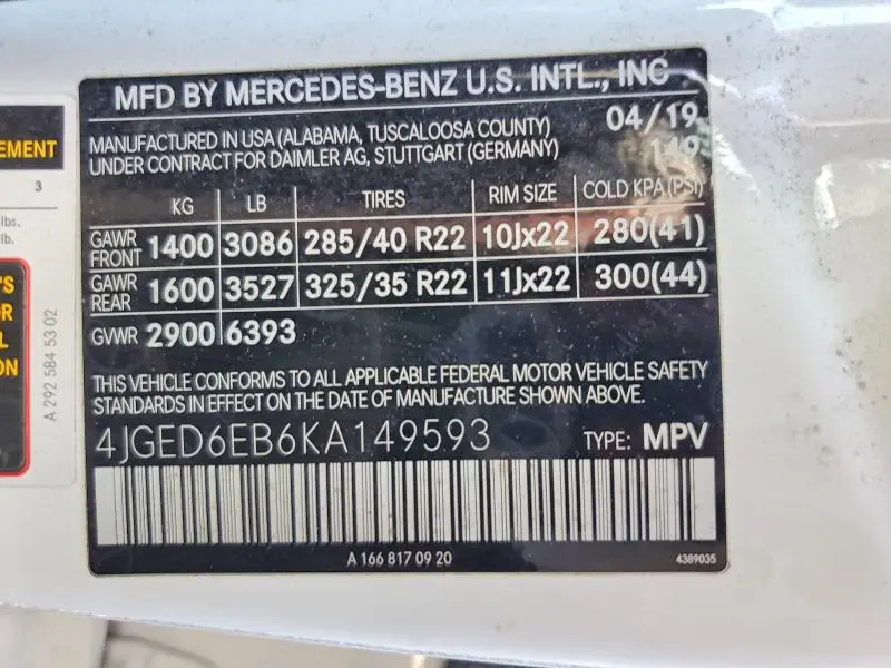 2019 MERCEDES-BENZ GLE COUPE 43 AMG  