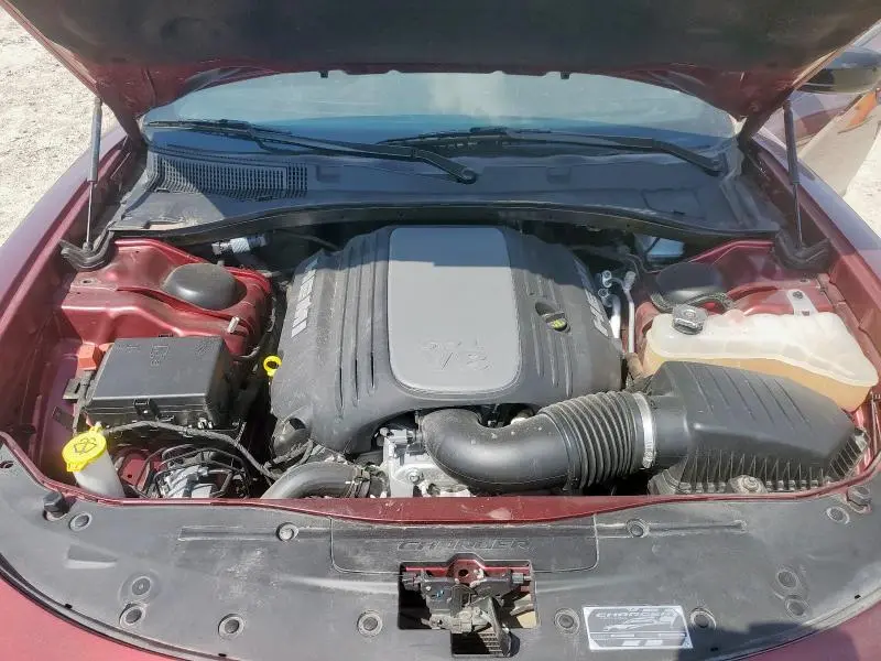 2023 DODGE CHARGER R/T  