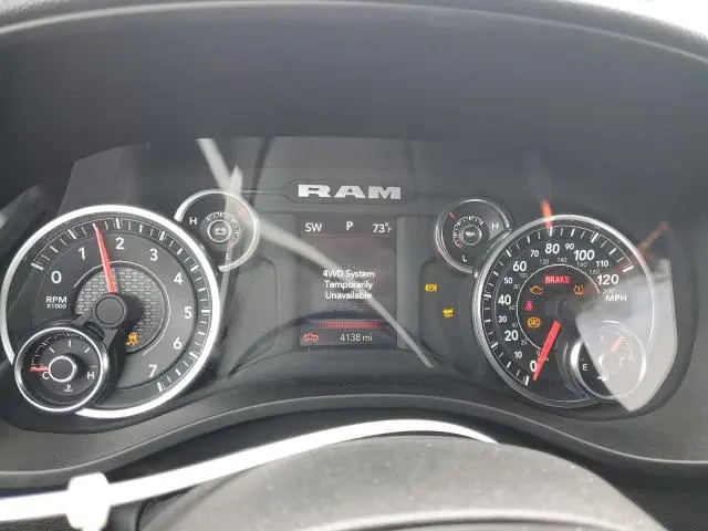 2025 RAM 1500 BIG HORN/LONE STAR  