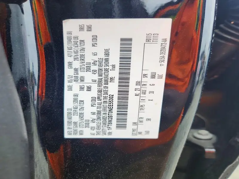 2022 FORD F250 SUPER DUTY  