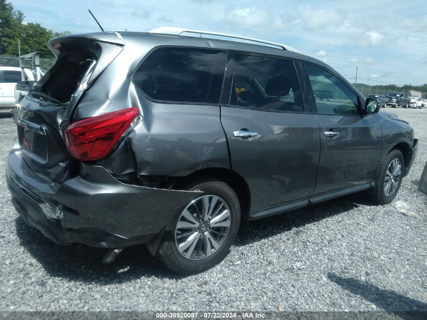 2018 NISSAN PATHFINDER S