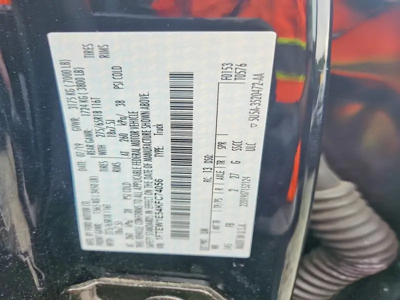 2019 FORD F150 SUPERCREW  