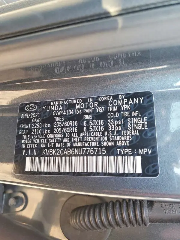 2022 HYUNDAI KONA SE  
