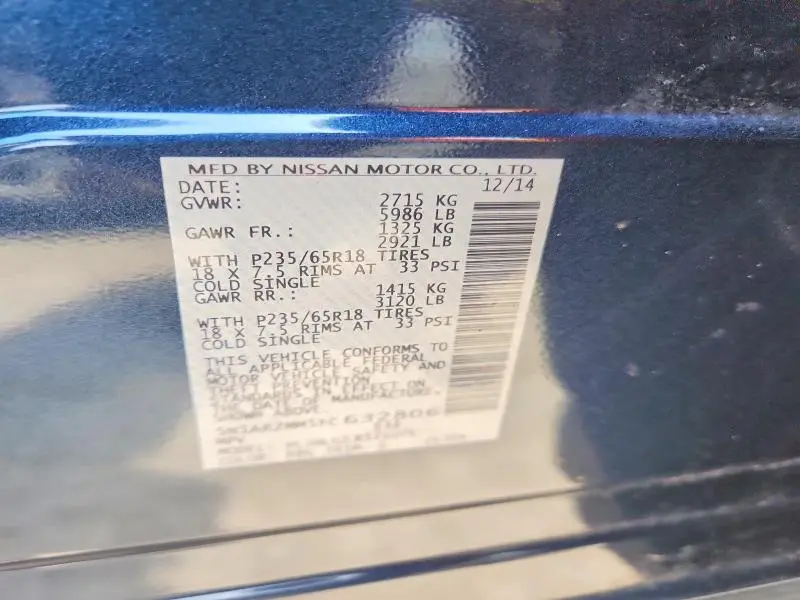 2015 NISSAN PATHFINDER SL  