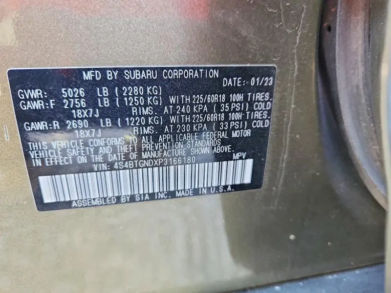 2023 SUBARU OUTBACK LIMITED XT  