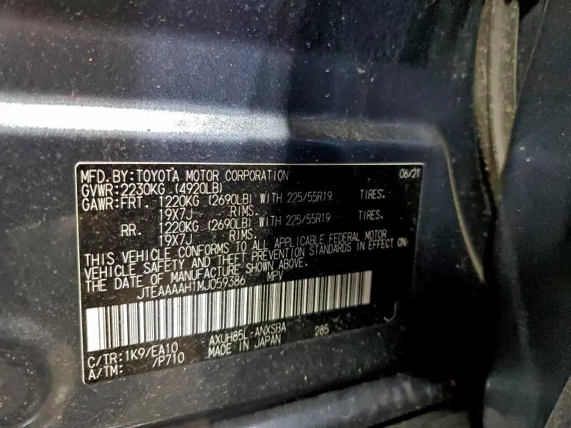 2021 TOYOTA VENZA LE  