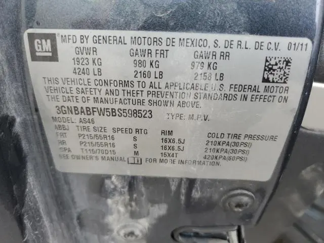 2011 CHEVROLET HHR LT  