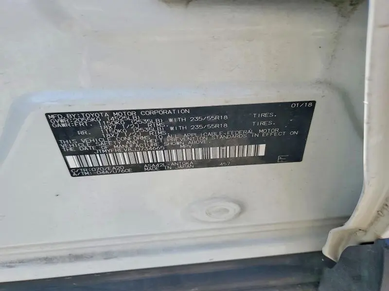 2018 TOYOTA RAV4 LIMITED  