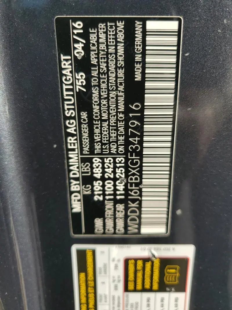 2016 MERCEDES-BENZ E 400  