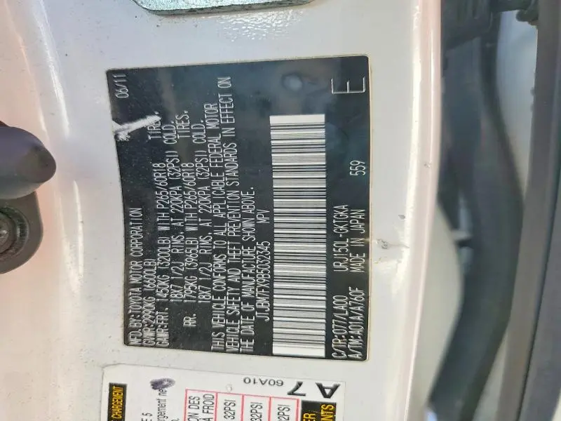 2011 LEXUS GX 460 BASE  