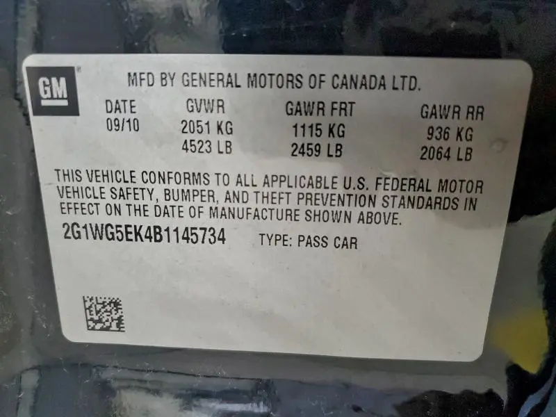 2011 CHEVROLET IMPALA LT  