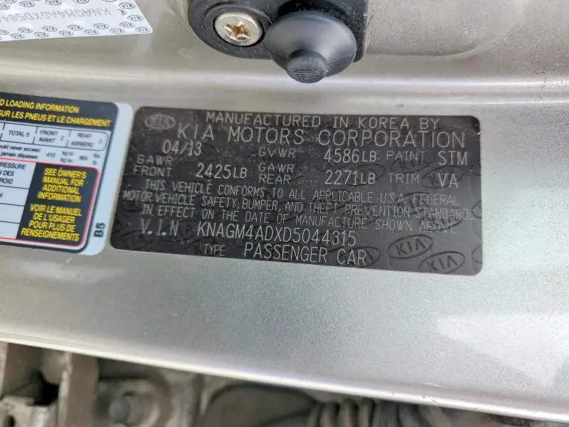 2013 KIA OPTIMA HYBRID  