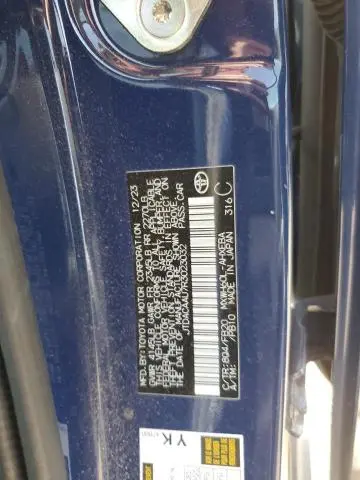 2024 TOYOTA PRIUS LE  