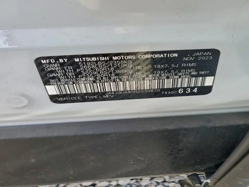 2024 MITSUBISHI OUTLANDER ES  