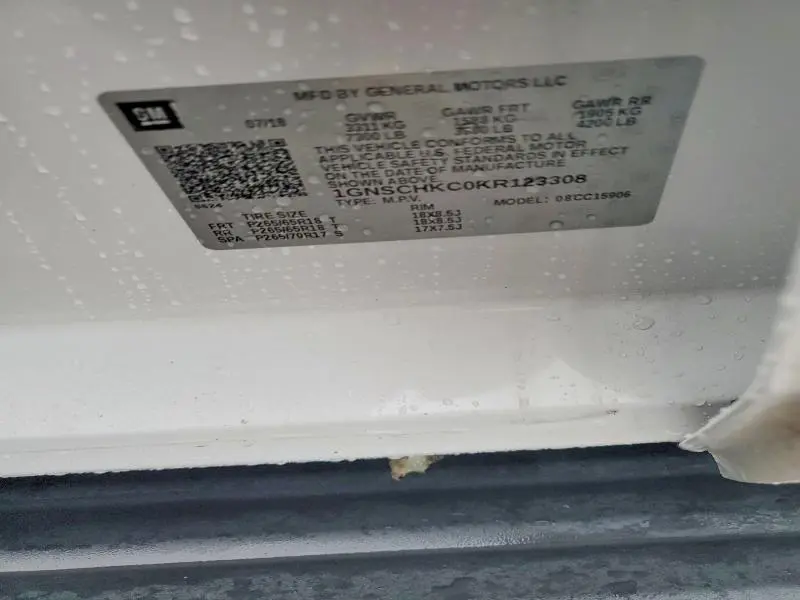 2019 CHEVROLET SUBURBAN C1500 LT  