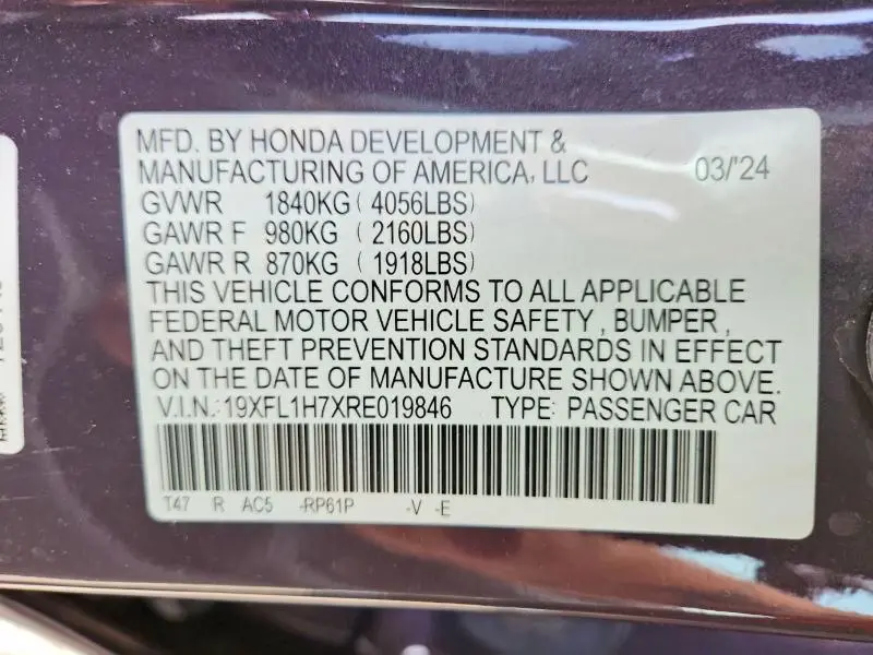 2024 HONDA CIVIC EXL  