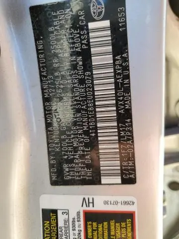 2014 TOYOTA AVALON HYBRID  