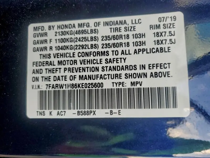 2019 HONDA CR-V EXL  